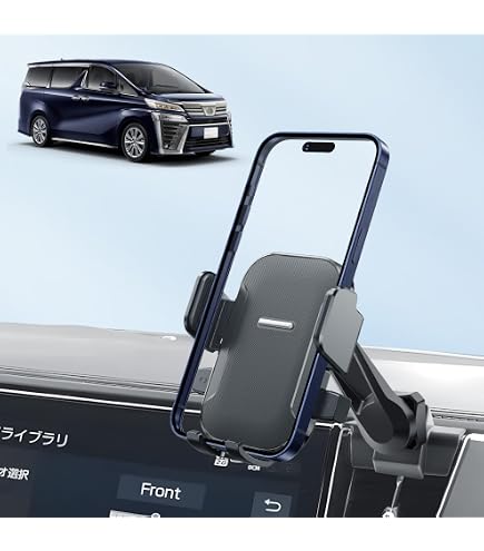 Amazon.co.jp: LUWU アルヴェル30系 10.5インチJBLナビ スマホホルダー